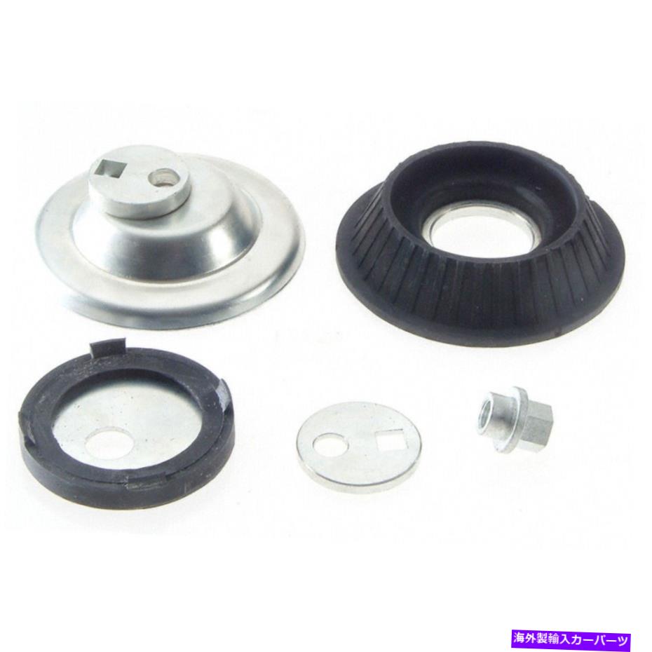 Strut Mount K80113 MOOGキットショックとストラットマウントフロントマーキュリークーガーフォードの輪郭 K80113 Moog Kit Shock and Strut Mount Front New for Mercury Cougar Ford Contour【並行輸入品】