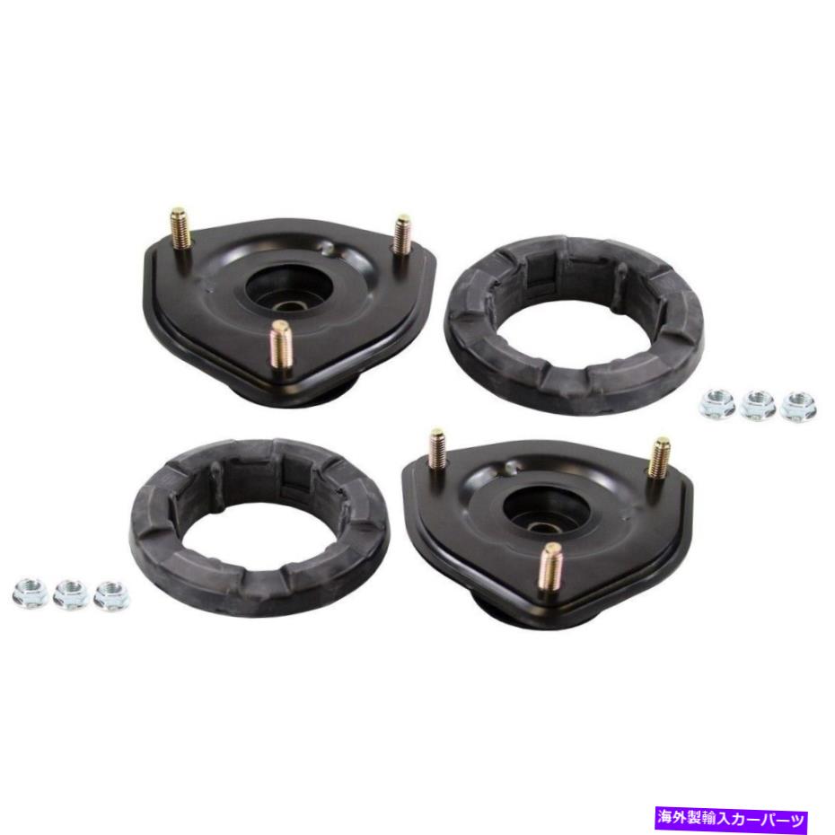 Strut Mount set-ts905985モンローショックとストラットマウントG35ペア用の2つのフロント新しいクーペのセット SET-TS905985 Monroe Shock and Strut Mounts Set of 2 Front New Coupe for G35 Pair【並行輸入品】