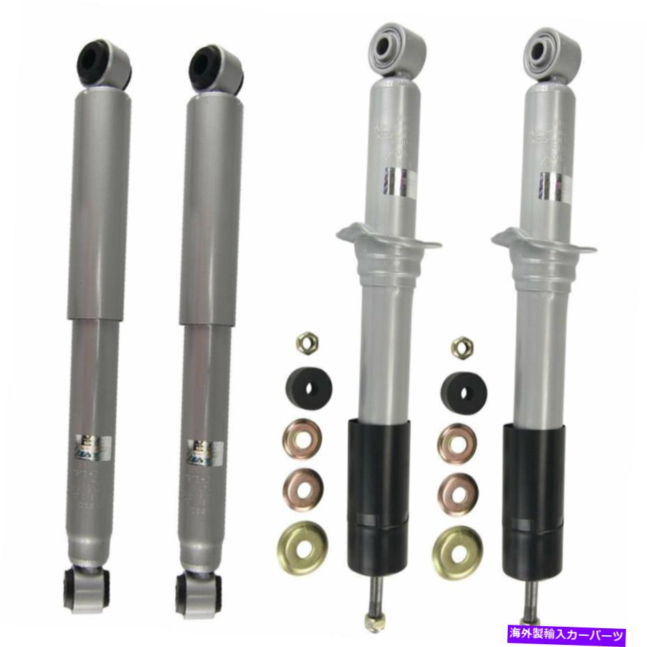 Strut Mount 95-04トヨタタコマのフロントリアの左右ショックストラット Front Rear Left Right Shocks Struts for 95-04 Toyota Tacoma【並行輸入品】