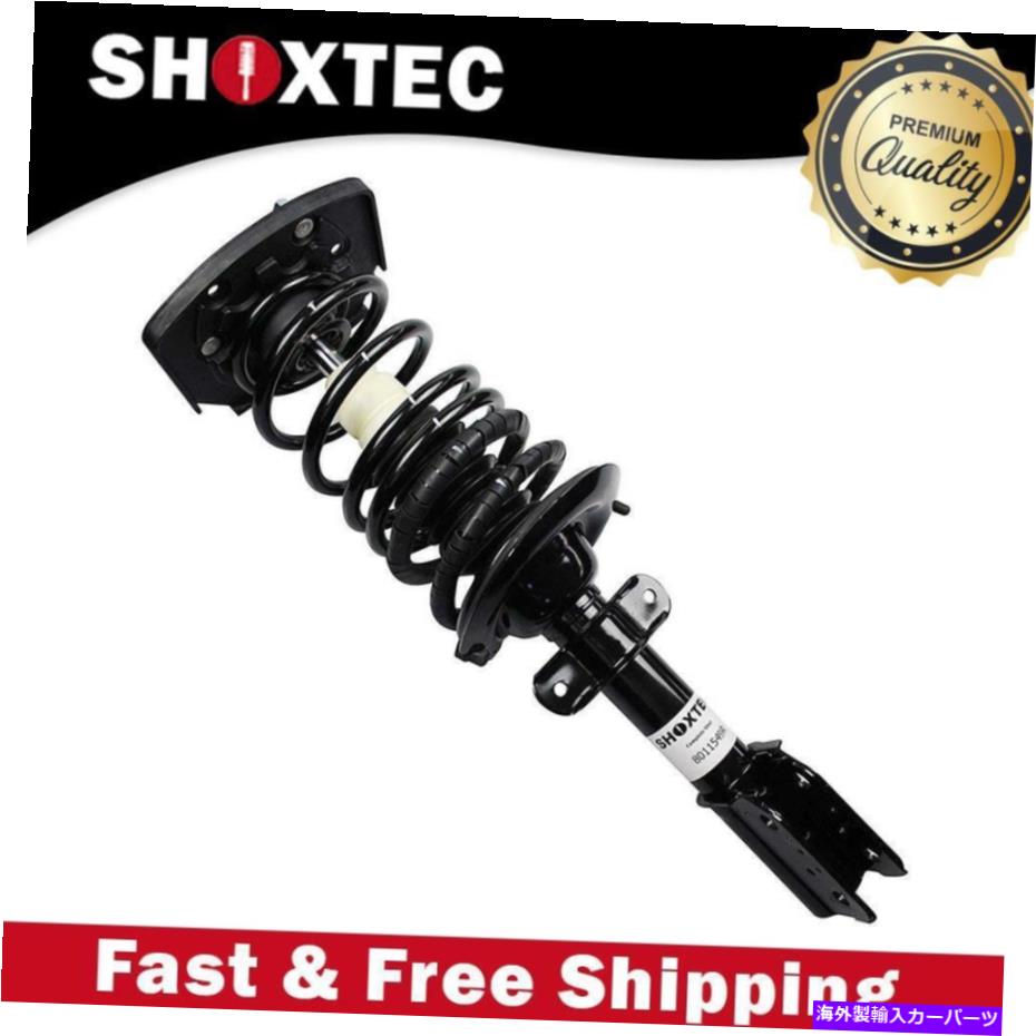 Strut Mount 2005年から2009年のビュイックアリュールのリア右完全なストラット。 2005-2009ビュイックラクロス Rear Right Complete Strut for 2005-2009 Buick Allure; 2005-2009 Buick LaCrosse【並行輸入品】
