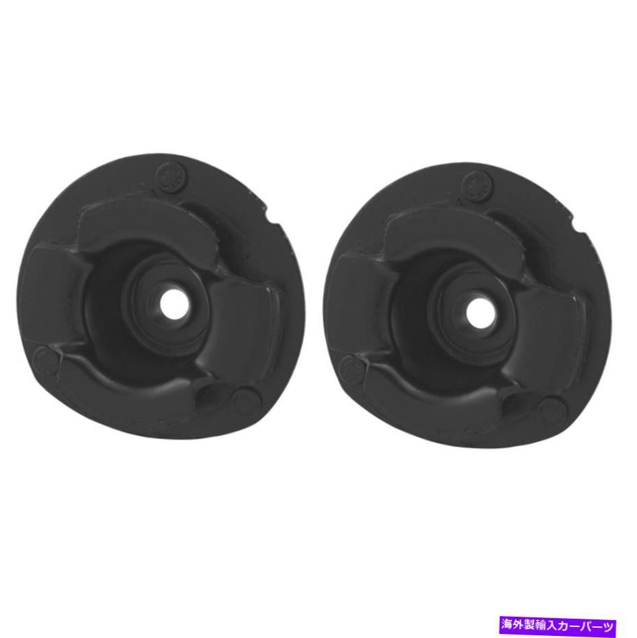 Strut Mount メルセデスベンツW201 W124用の2つのフロントKYBサスペンションストラットマウントキットのペアセット Pair Set of 2 Front KYB Suspension Strut Mount Kit For Mercedes-Benz W201 W124【並行輸入品】