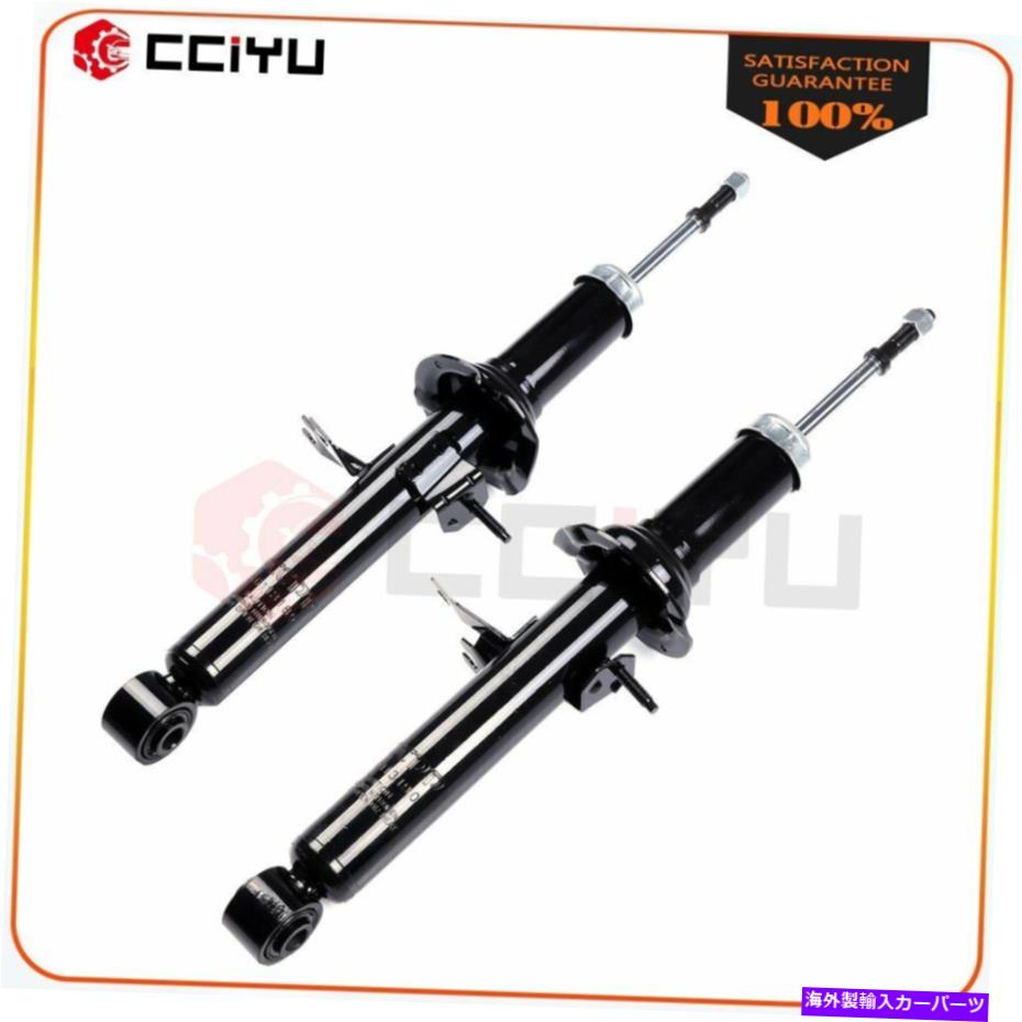 Strut Mount フロントペア左右ストラットショックアブソーバー2007-2008インフィニティG35 3.5L Front Pair Left Right Struts Shocks Absorbers for 2007-2008 Infiniti G35 3.5L【並行輸入品】