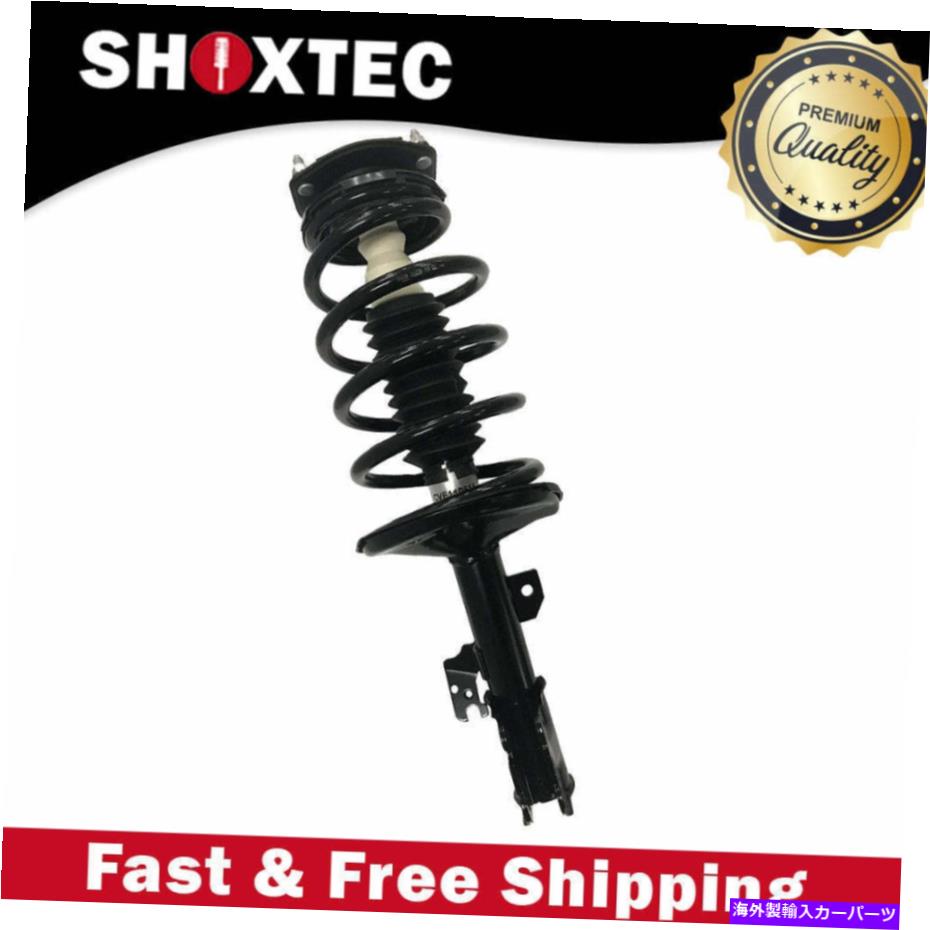 Strut Mount 2004年2005年のフロント左完全なストラット2006トヨタシエナFWD 7パシンジャー Front Left Complete Struts for 2004 2005 2006 Toyota Sienna FWD 7 Passinger【並行輸入品】 58,806円