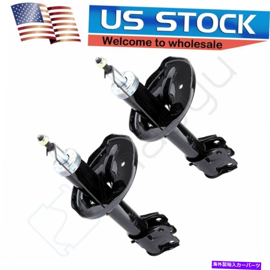 Strut Mount 2003年から2006年のミツビシのアウトランダーのフロントペアストラットショック Front Pair Struts Shocks For 2003-2006 Mitsubishi Outlander Left Right【並行輸入品】 57,899円