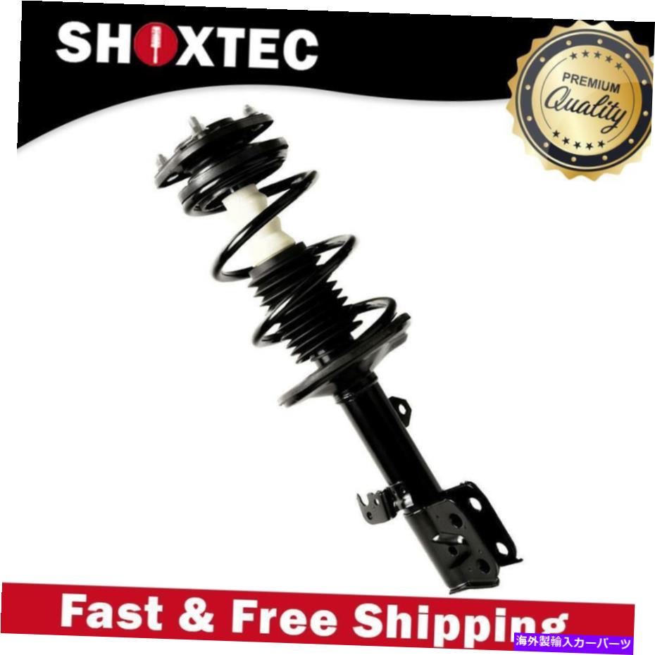 Strut Mount フロントの左完全なストラットフィット2009-2012トヨタカローラ。 2011-2013トヨタマトリックス Front Left Complete Struts fit 2009-2012 Toyota Corolla; 2011-2013 Toyota Matrix【並行輸入品】