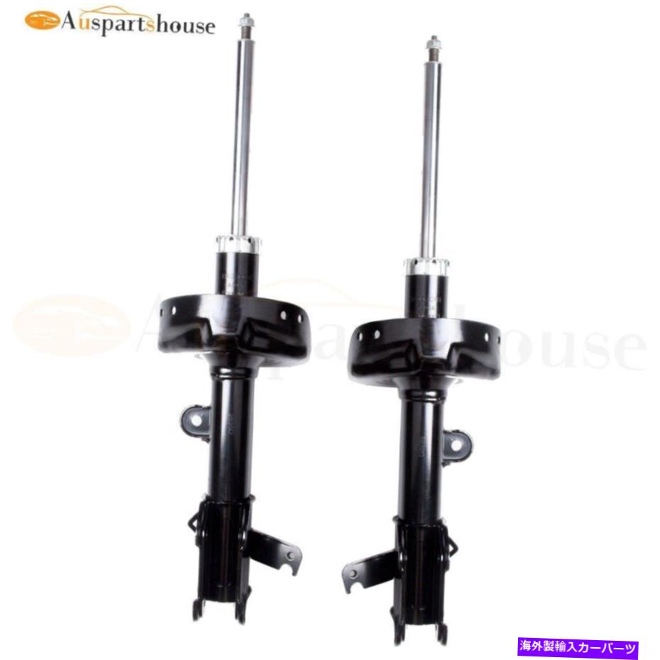 Strut Mount ホンダオデッセイ2008-2010 3.5L 3471cc v6の2xフロントストラットショックアブソーバー 2x Front Struts Shocks Absorbers For Honda Odyssey 2008-2010 3.5L 3471CC V6【並行輸入品】