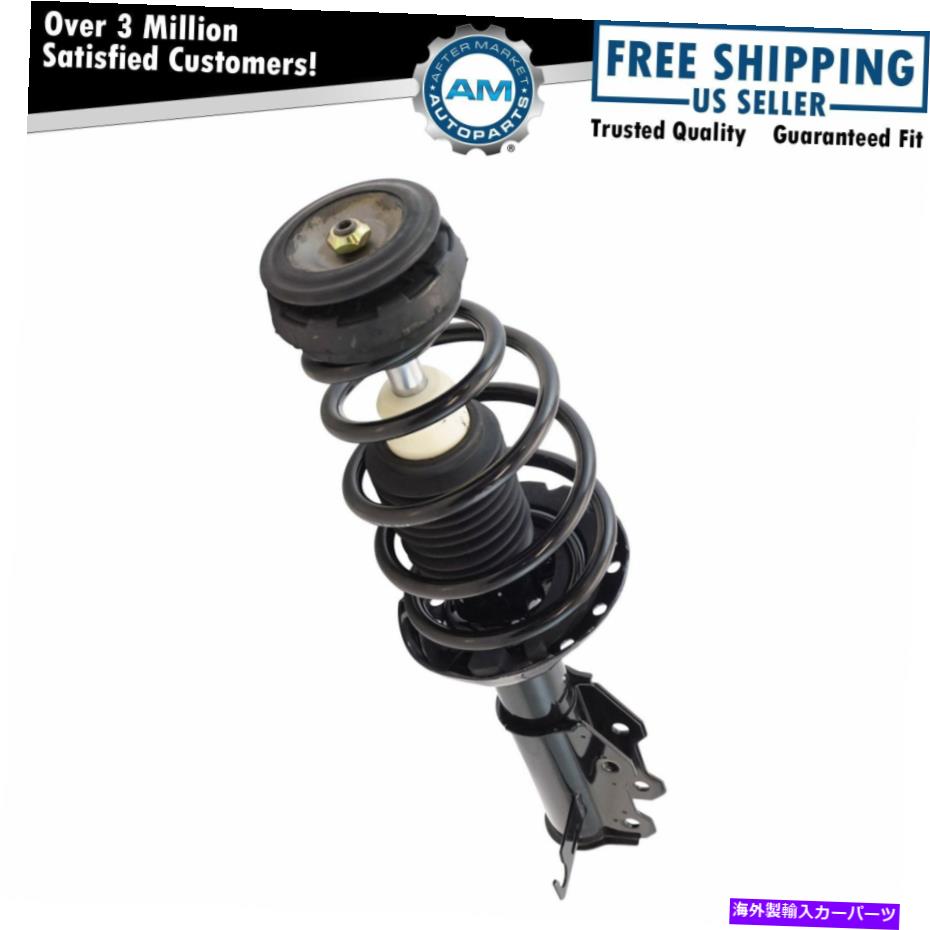 Strut Mount マリブのためのクイックコンプリートストラットスプリングマウントアセンブリLH LFドライバーサイドをロードしました Loaded Quick Complete Strut Spring Mount Assembly LH LF Driver Side for Malibu【並行輸入品】