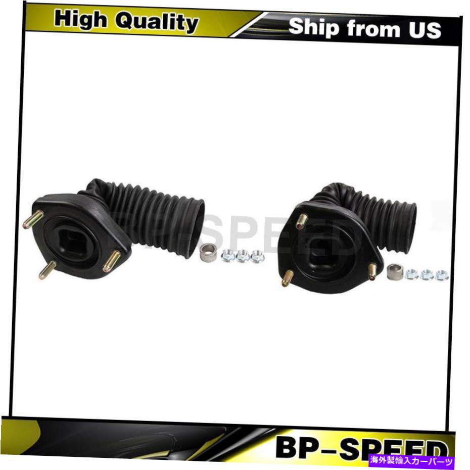 Strut Mount レクサスのための後ろの左後部サスペンションマウント2 xモンロー2004-2008 Rear Left Rear Right Suspension Strut Mount 2 X Monroe For Lexus 2004-2008【並行輸入品】