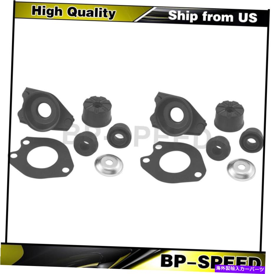 Strut Mount フロントサスペンションストラットマウントキット2 xリンカーン用のKybショック＆ストラット1984-1992 Front Suspension Strut Mount Kit 2 X KYB Shocks & Struts For Lincoln 1984-1992【並行輸入品】