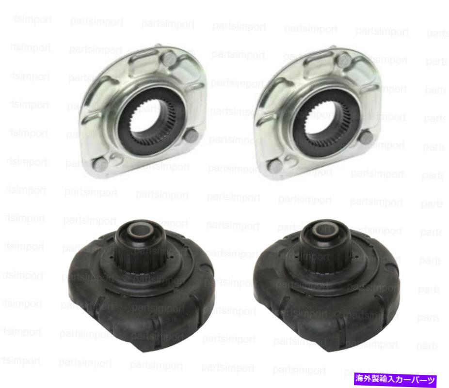Strut Mount ボルボXC90用の2つのフロントストラットマウントプレート +ストラットマウントブッシングのセット Set of 2 Front Strut Mount Plate + Strut Mount Bushing for VOLVO XC90【並行輸入品】
