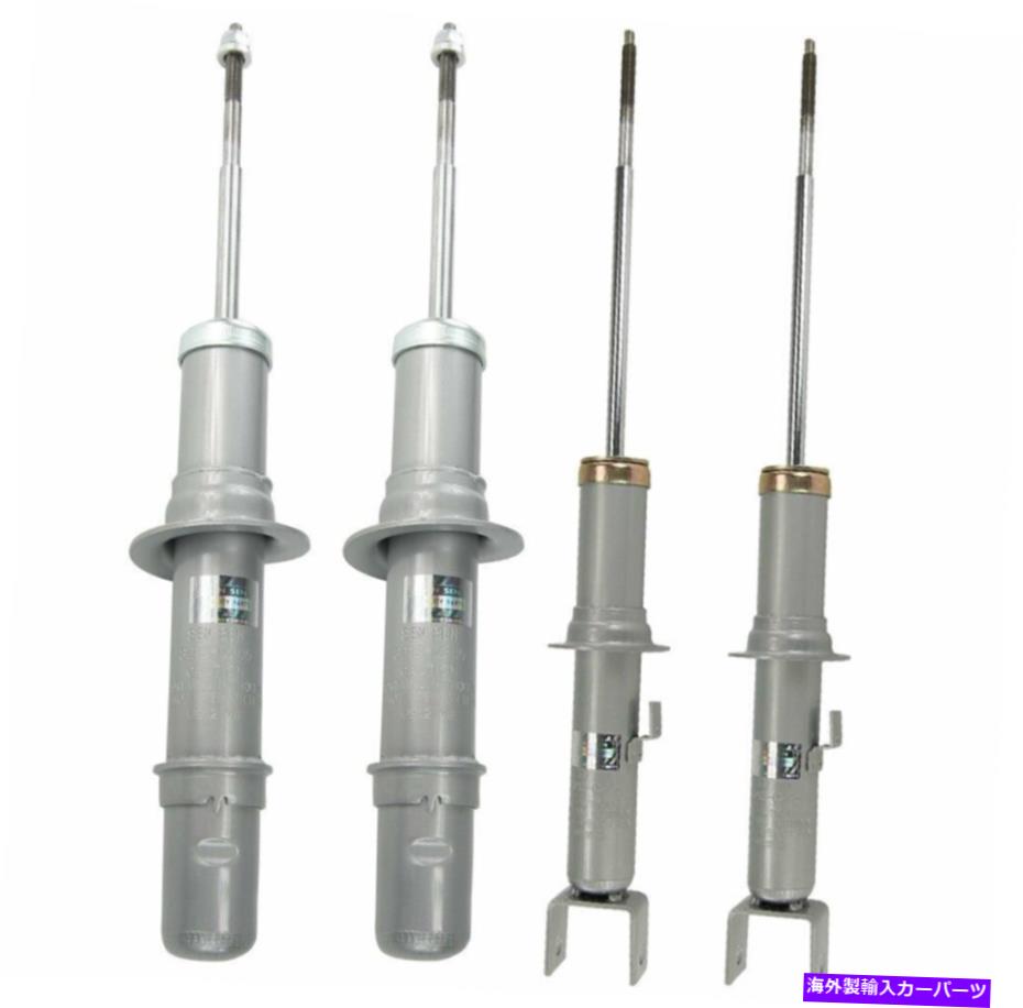 Strut Mount 95-98クライスラーシルスのフロントリアの左右ストラット Front Rear Left Right Struts for 95-98 Chrysler Cirrus【並行輸入品】