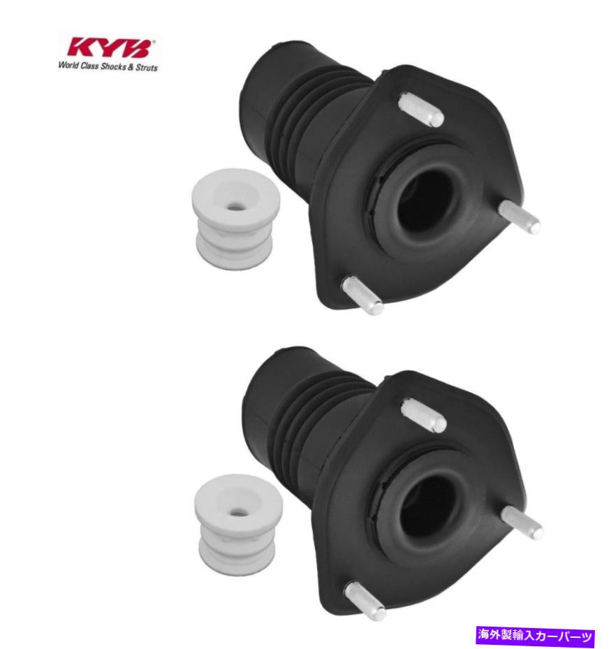Strut Mount レクサスLS460 RWD 07-16 L用の2つのフロントKYBサスペンションストラットマウントキットのペアセット Pair Set of 2 Front KYB Suspension Strut Mounts Kit For Lexus LS460 RWD 07-16 L【並行輸入品】