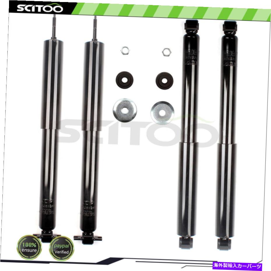 Strut Mount 1993年から1998年にかけて、ジープグランドチェロキーフロントリアショックストラット For 1993-1998 Jeep Grand Cherokee Front Rear Shocks Struts【並行輸入品】 57,052円