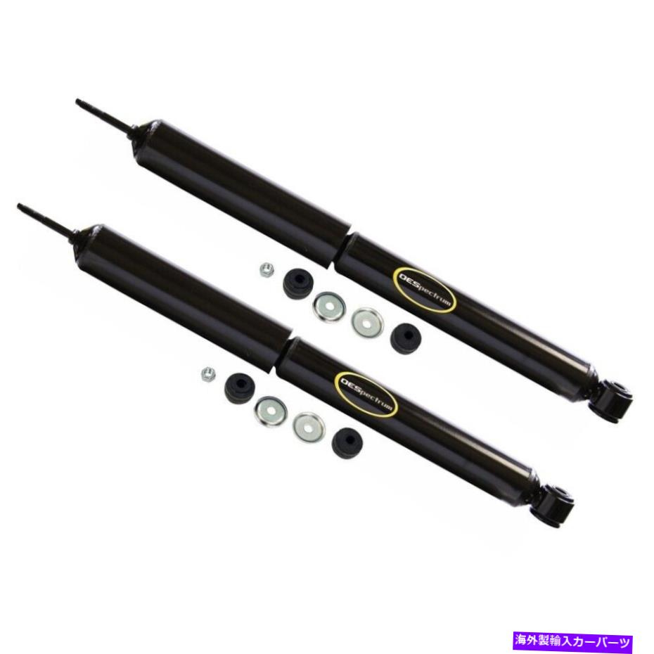 Strut Mount Set-TS37147-2モンローショックアブソーバーとストラットアセンブリセット2の新しいペア SET-TS37147-2 Monroe Shock Absorber and Strut Assemblies Set of 2 New Pair【並行輸入品】