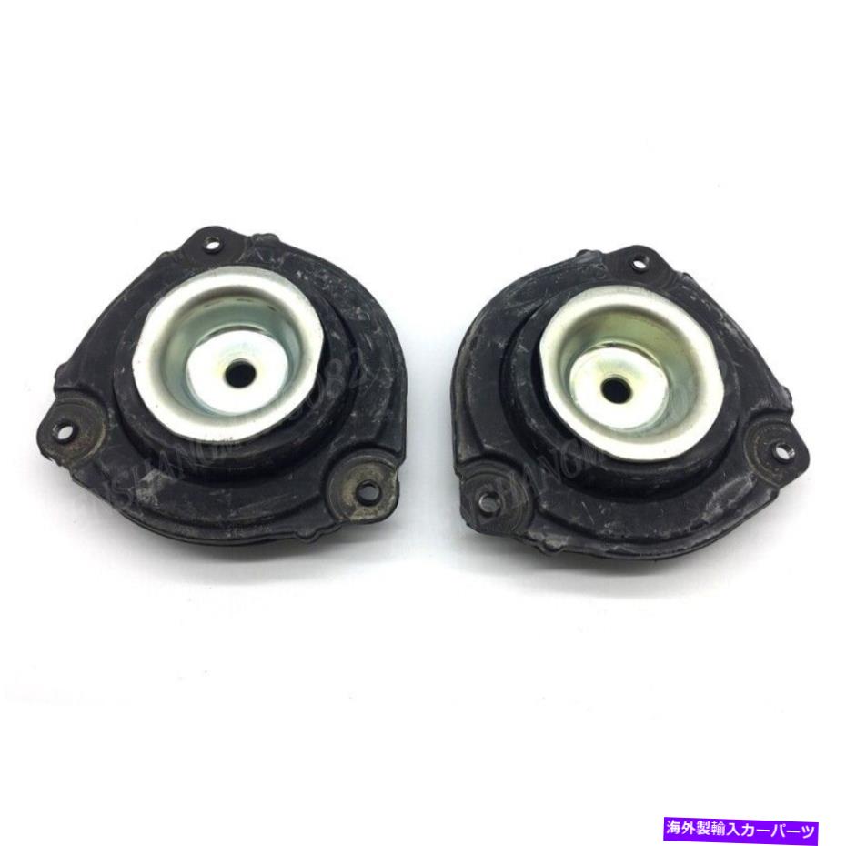 Strut Mount 2 2010-2017のフロントショックアブソーバーサポートストラットマウント日産ティダC12Zジューク 2 Front Shock Absorber Support Strut Mount for 2010-2017 Nissan Tiida C12Z Juke【並行輸入品】