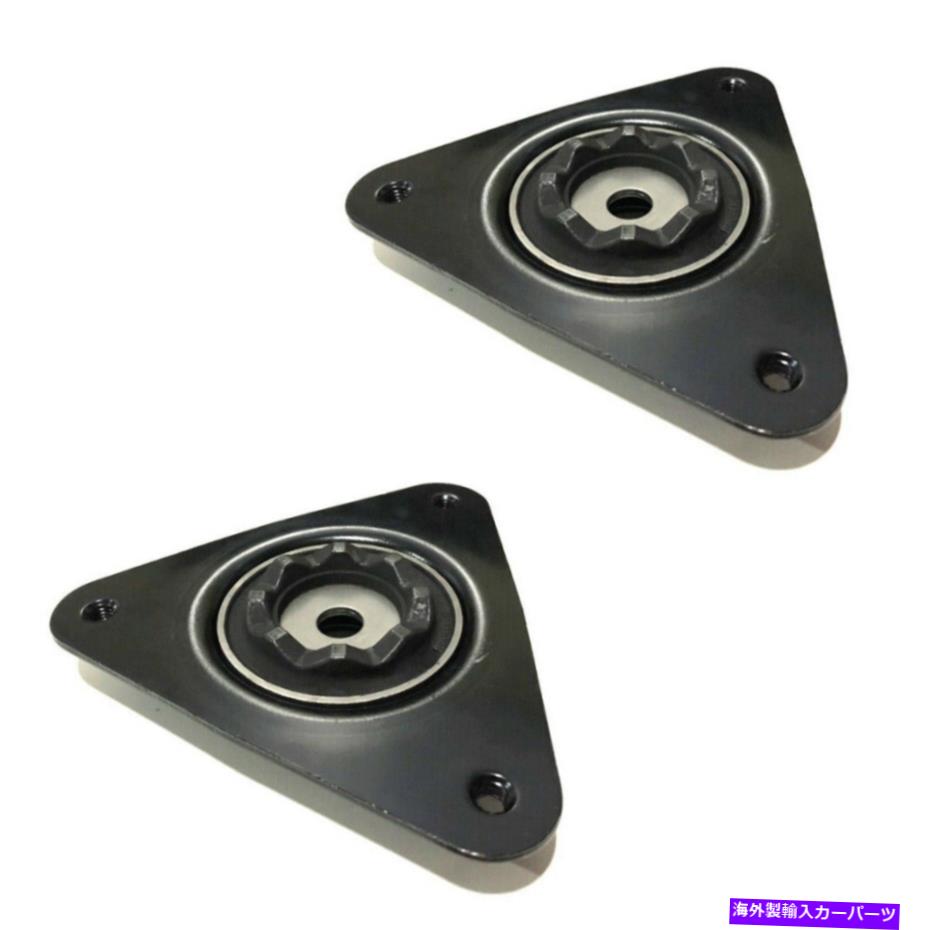 Strut Mount フロントショックアブソーバーサポート日産ローグX-TRAIL T32 543204CL0Bのためのストラットマウント Front Shock Absorber Support Strut Mount for Nissan Rogue X-Trail T32 543204CL0B【並行輸入品】