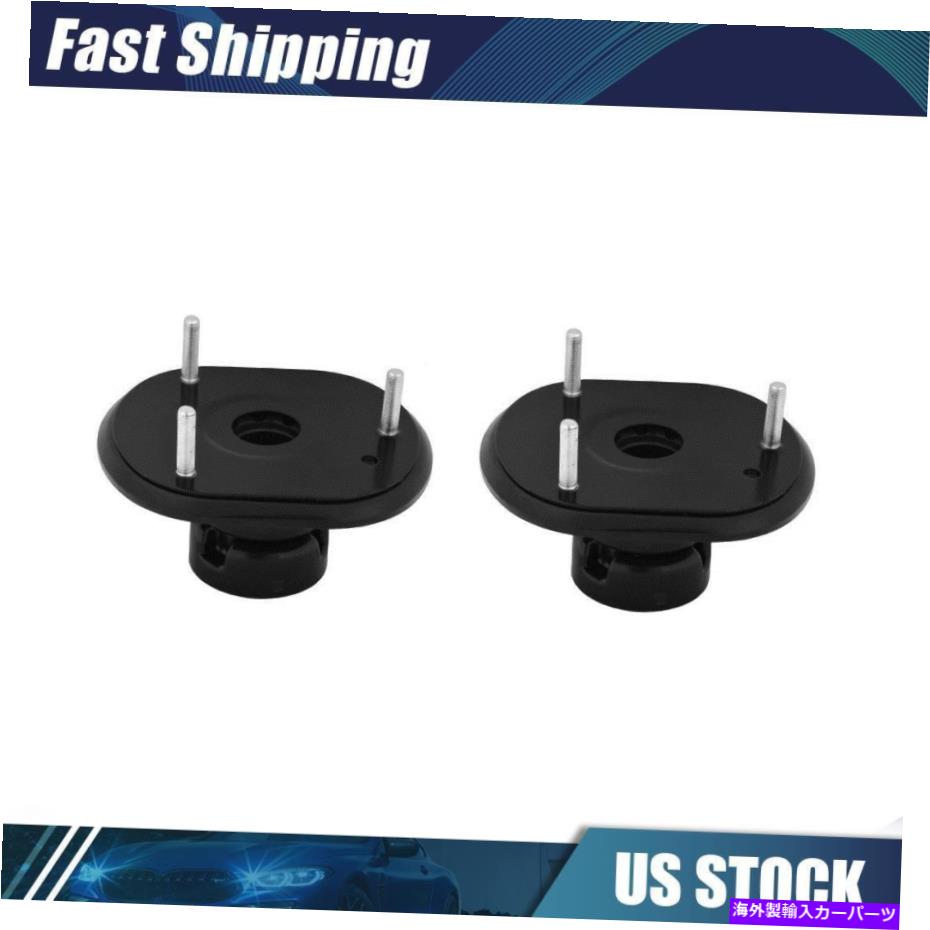 Strut Mount ジープグランドチェロキー2011?2019の2xフロントサスペンションストラットマウント 2x Front Suspension Strut Mount for Jeep Grand Cherokee 2011~2019【並行輸入品】