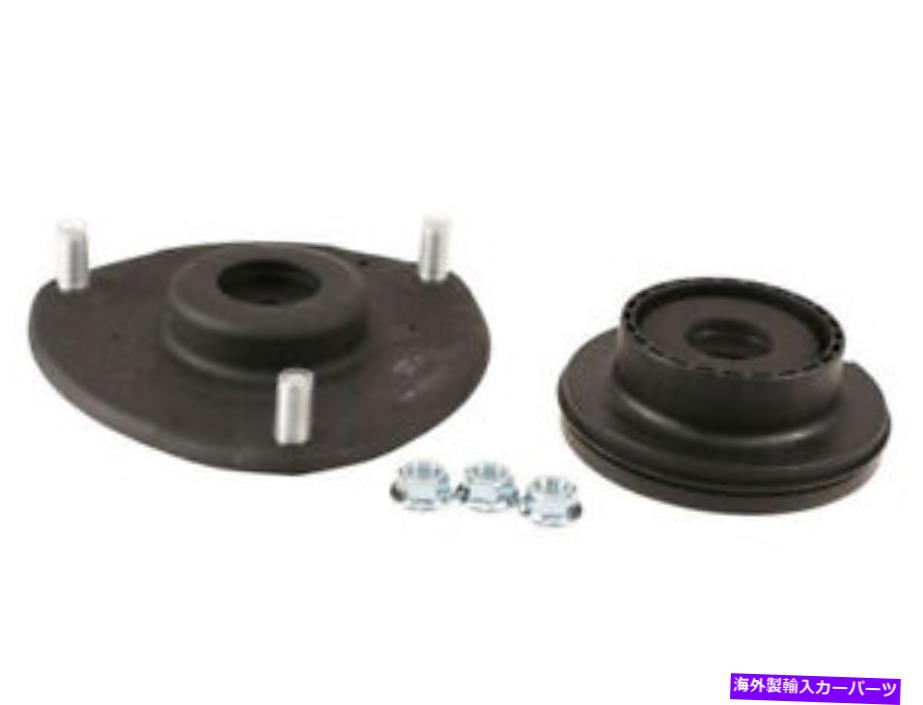 Strut Mount 10-13のフロントストラットマウントヒュンダイソレントサンタフェCH13J8 KYB Front Strut Mount For 10-13 Kia Hyundai Sorento Santa Fe CH13J8 KYB【並行輸入品】