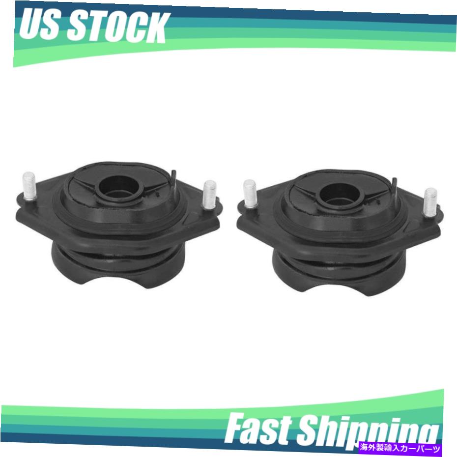 Strut Mount KYBストラットマウントマウント2つのフィットSubaru B9 Tribeca _ol KYB Strut Mount Rear Set of 2 Fits Subaru B9 Tribeca _OL【並行輸入品】