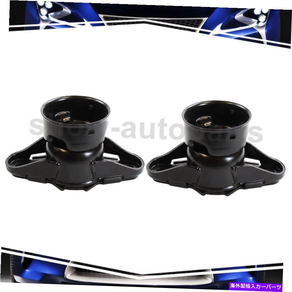 Strut Mount モンローショック＆ストラットリア2OFサスペンションストラットマウントジープグランドチェロキー Monroe Shocks & Struts Rear 2Of Suspension Strut Mount For Jeep Grand Cherokee【並行輸入品】