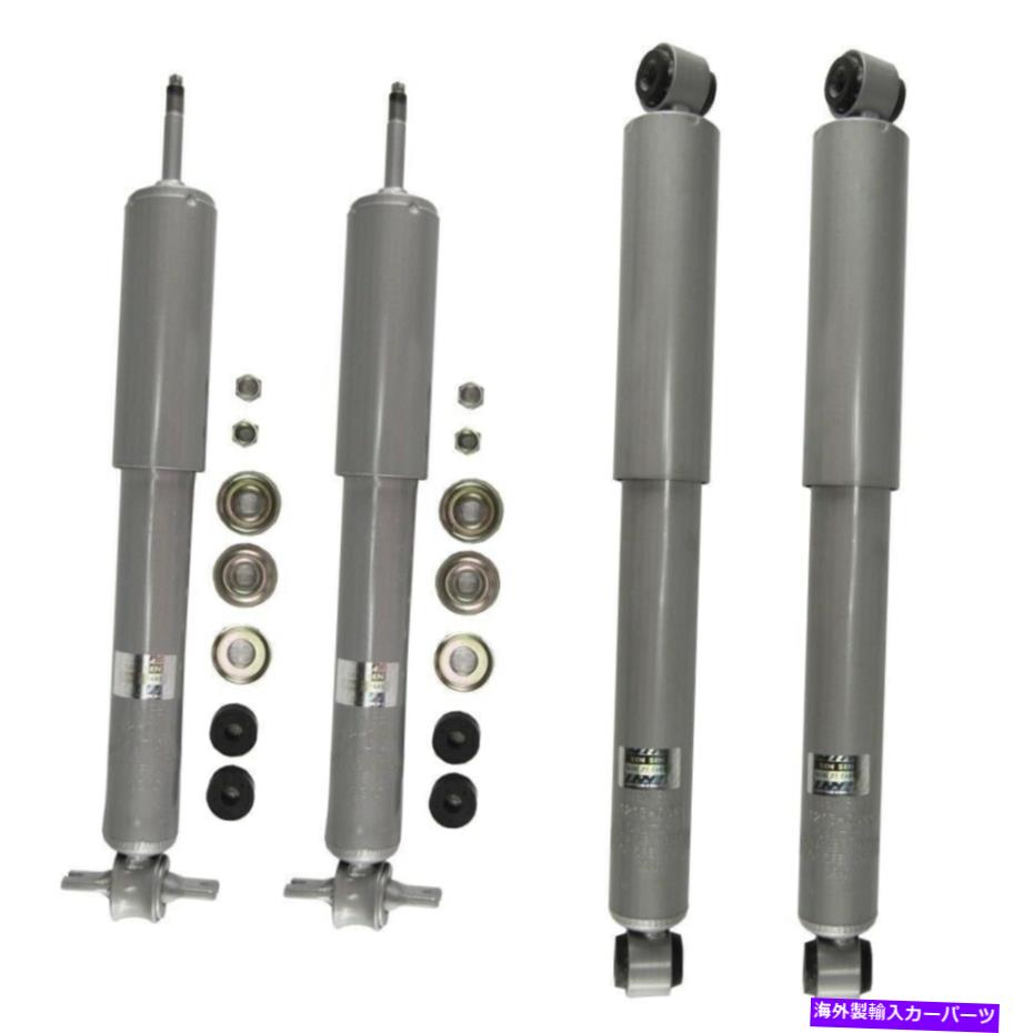 Strut Mount 95-02トヨタタコマRWDのフロントリアの左右ショック Front Rear Left Right Shocks for 95-02 Toyota Tacoma RWD【並行輸入品】 57,052円