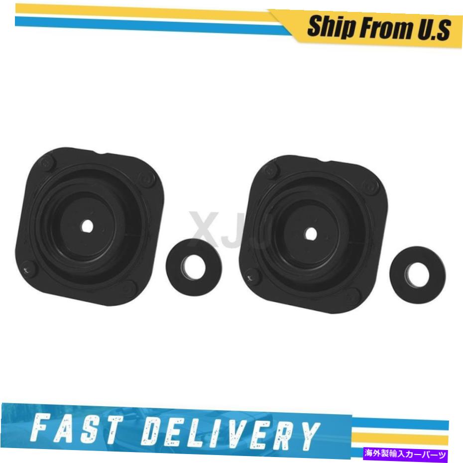 Strut Mount KYB 2フロントサスペンションストラットマウントキット1997-2003フォードエスコート KYB 2 Front Suspension Strut Mount Kit For 1997-2003 Ford Escort【並行輸入品】