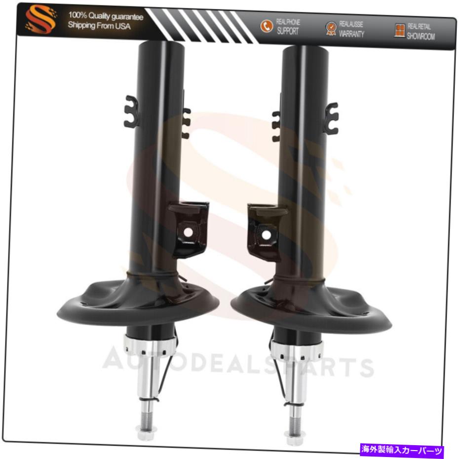 Strut Mount 2004年から2010年のフロントペアショックストラットアセンブリキットBMW X3 2.5SI 3.0SI 2.5L 3.0L Front Pair Shock Strut Assembly Kit For 2004-2010 BMW X3 2.5si 3.0si 2.5L 3.0L【並行輸入品】