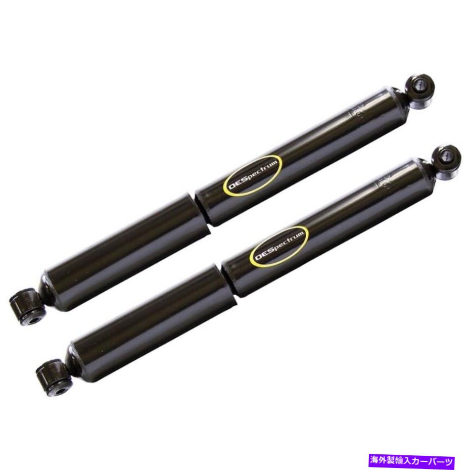 Strut Mount Set-TS37091-2モンローショックアブソーバーとストラットアセンブリセット2の新しいペア SET-TS37091-2 Monroe Shock Absorber and Strut Assemblies Set of 2 New Pair【並行輸入品】