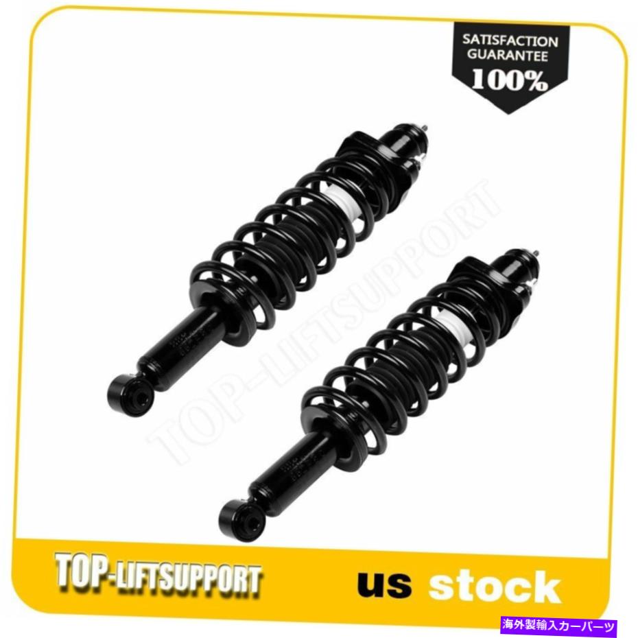 Strut Mount ダッジキャリバー用ジープパトリオットコンパスリアコンプリートコイルスプリングのペア For Dodge Caliber Jeep Patriot Compass Pair of Rear Complete Struts Coil Springs【並行輸入品】