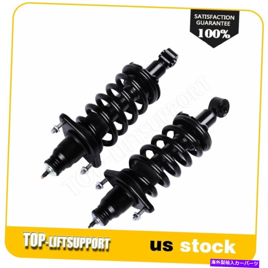 Strut Mount 2007-2011のホンダCR-Vリア2クイックコンプリートアセンブリアセンブリコイルスプリングペア For 2007-2011 Honda CR-V Rear 2 Quick Complete Struts Assembly Coil Springs Pair【並行輸入品】