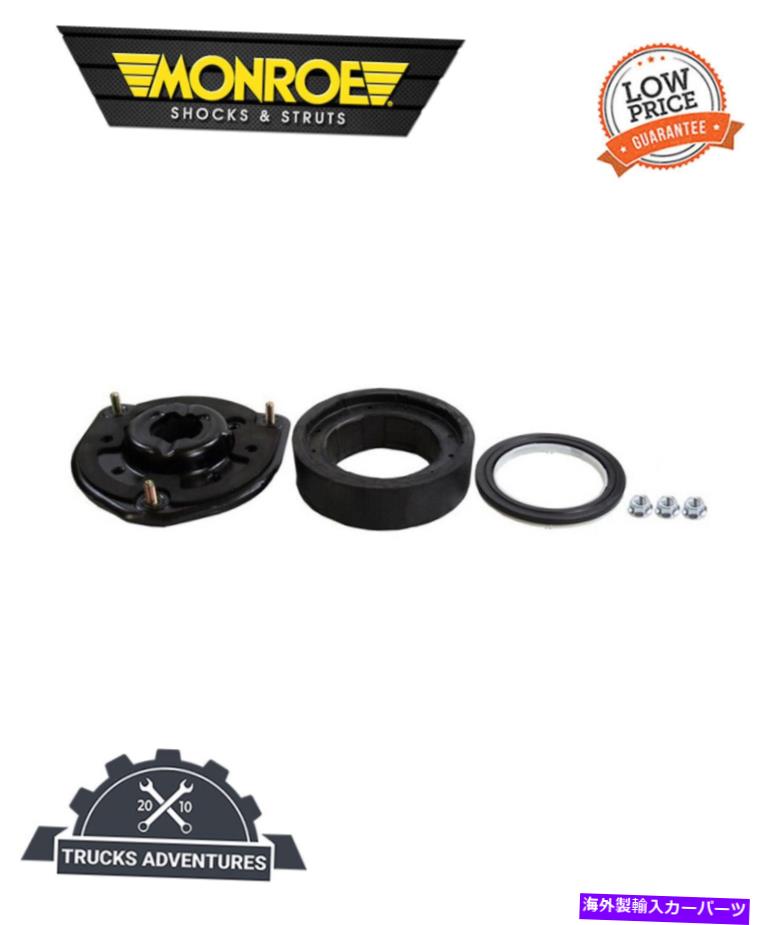 Strut Mount モンローショック＆ストラットサスペンションストラットマウントP/N：902965 Monroe Shocks & Struts Suspension Strut Mount P/N:902965【並行輸入品】