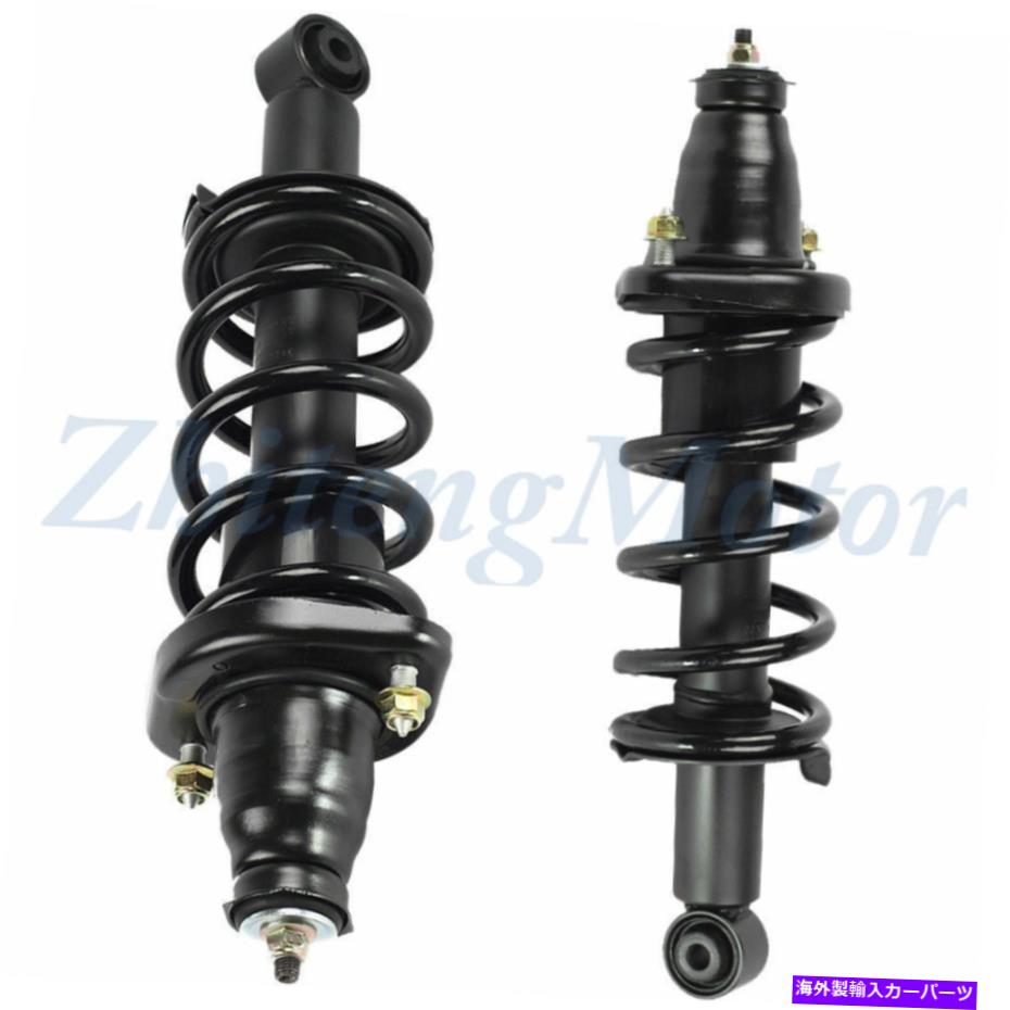 Strut Mount 2002-2004に適していますホンダシビックLX HX GX EX DX LEAR 2完全なストラットコイルアセンブリに適しています FIT FOR 2002-2004 Honda Civic LX HX GX EX DX REAR 2 Complete Strut Coil Assembly【並行輸入品】