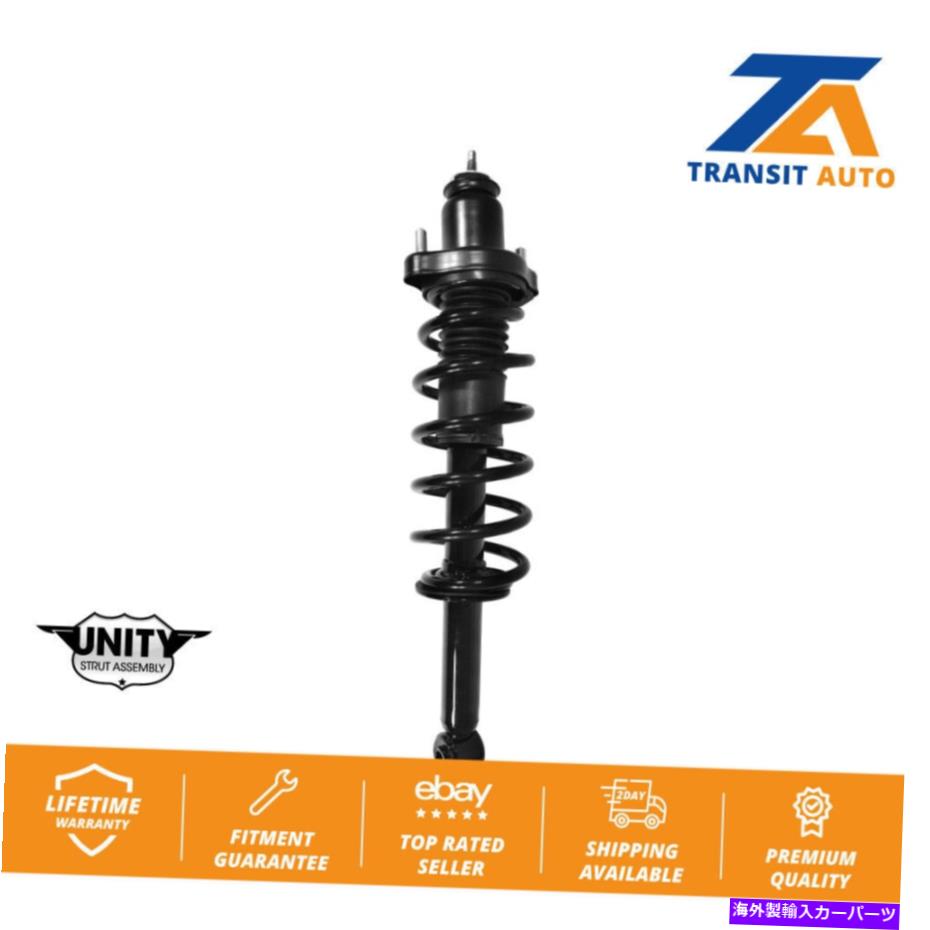 Strut Mount クライスラーダッジアベンジャー200セブリングのためのリアコンプリートストラットスプリングマウントアセンブリ Rear Complete Strut Spring Mount Assembly For Chrysler Dodge Avenger 200 Sebring【並行輸入品】