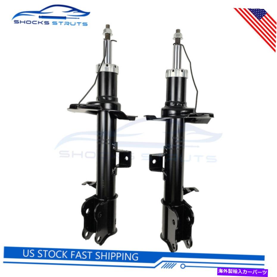 Strut Mount 2001-2012のフォードエスケープペアフロントショックストラット For 2001-2012 Ford Escape Pair Front Shocks Struts【並行輸入品】