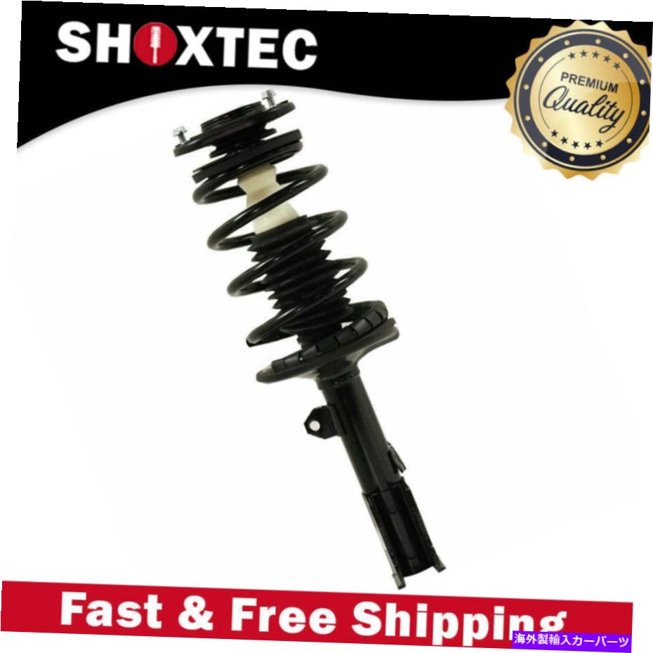 Strut Mount Shoxtec Front Right Complete Strut Assembly 2004-2009のトヨタプリウス Shoxtec Front Right Complete Strut Assembly for 2004 - 2009 For Toyota Prius【並行輸入品】