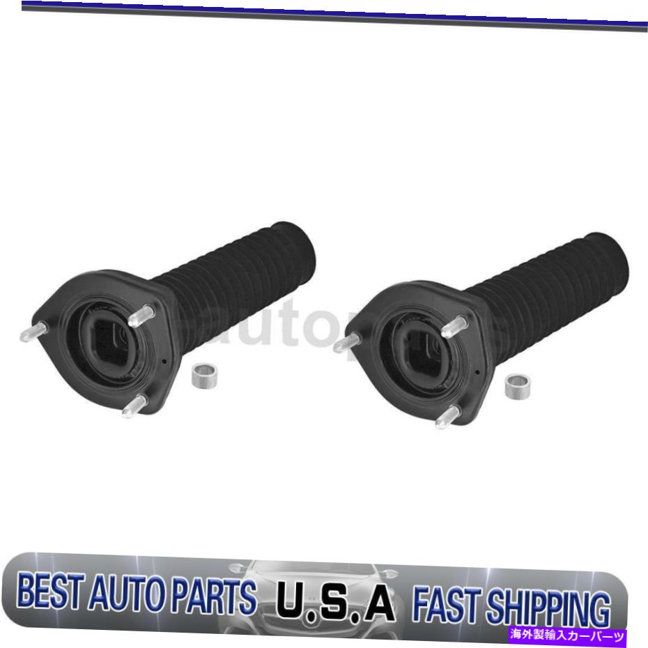 Strut Mount Kyb Shocks＆Strutsサスペンションストラットマウントキットリア2トヨタハイランダー KYB Shocks & Struts Suspension Strut Mount Kit Rear 2 Of For Toyota Highlander【並行輸入品】