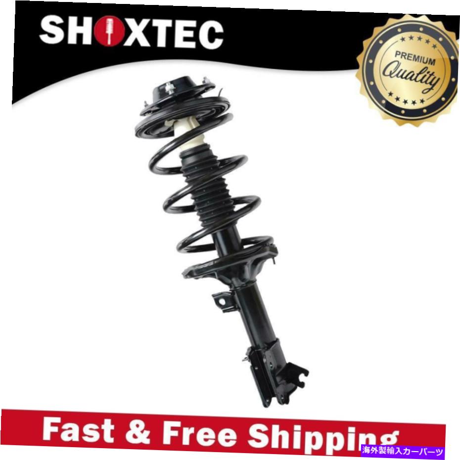 Strut Mount 2003年から2006年のヒュンダイサンタフェのフロント左完全なストラットアセンブリ Front Left Complete Struts Assembly for 2003-2006 Hyundai Santa FE【並行輸入品】