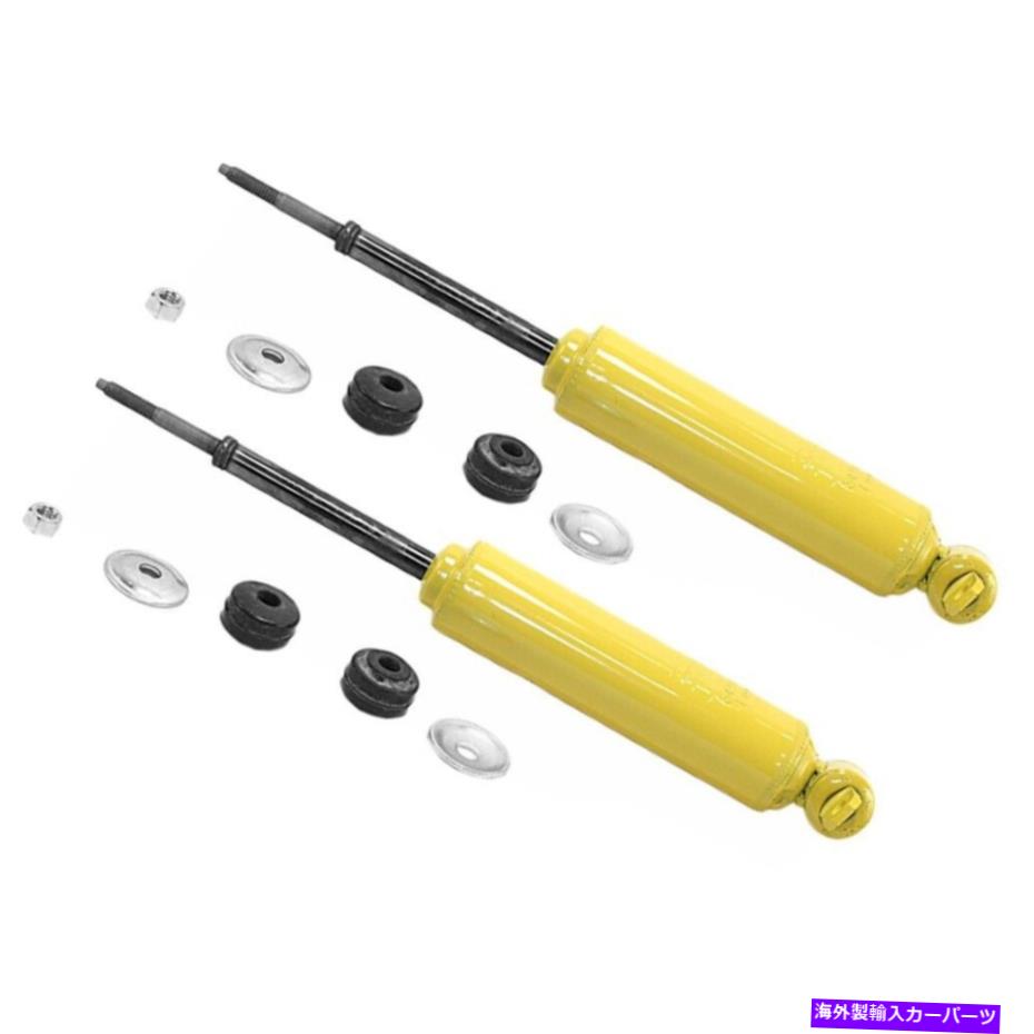 Strut Mount Set-TS34741-2モンローショックアブソーバーとストラットアセンブリセット2の新しいペア SET-TS34741-2 Monroe Shock Absorber and Strut Assemblies Set of 2 New Pair【並行輸入品】