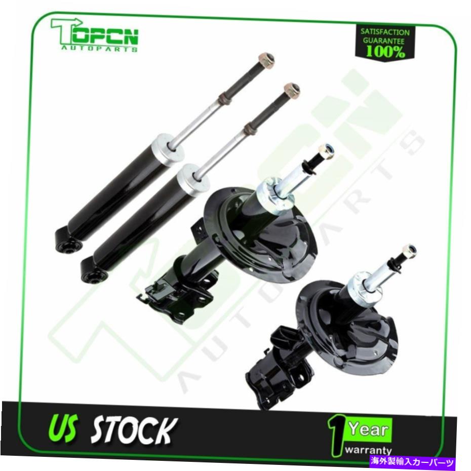 Strut Mount 新しいフロントとリアのフルセットショックアブソーバー /ストラットフィット2003-2007日産ムラーノ New Front And Rear Full Set Shock Absorbers /Struts Fits 2003-2007 Nissan Murano【並行輸入品】