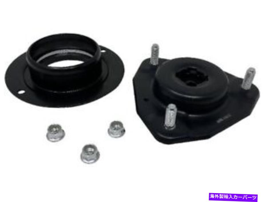 Strut Mount 16-21レクサスRX350 RX350L RX450HL F XN19F1のフロントサスペンションマウントキット Front Suspension Strut Mount Kit For 16-21 Lexus RX350 RX350L RX450hL F XN19F1【並行輸入品】