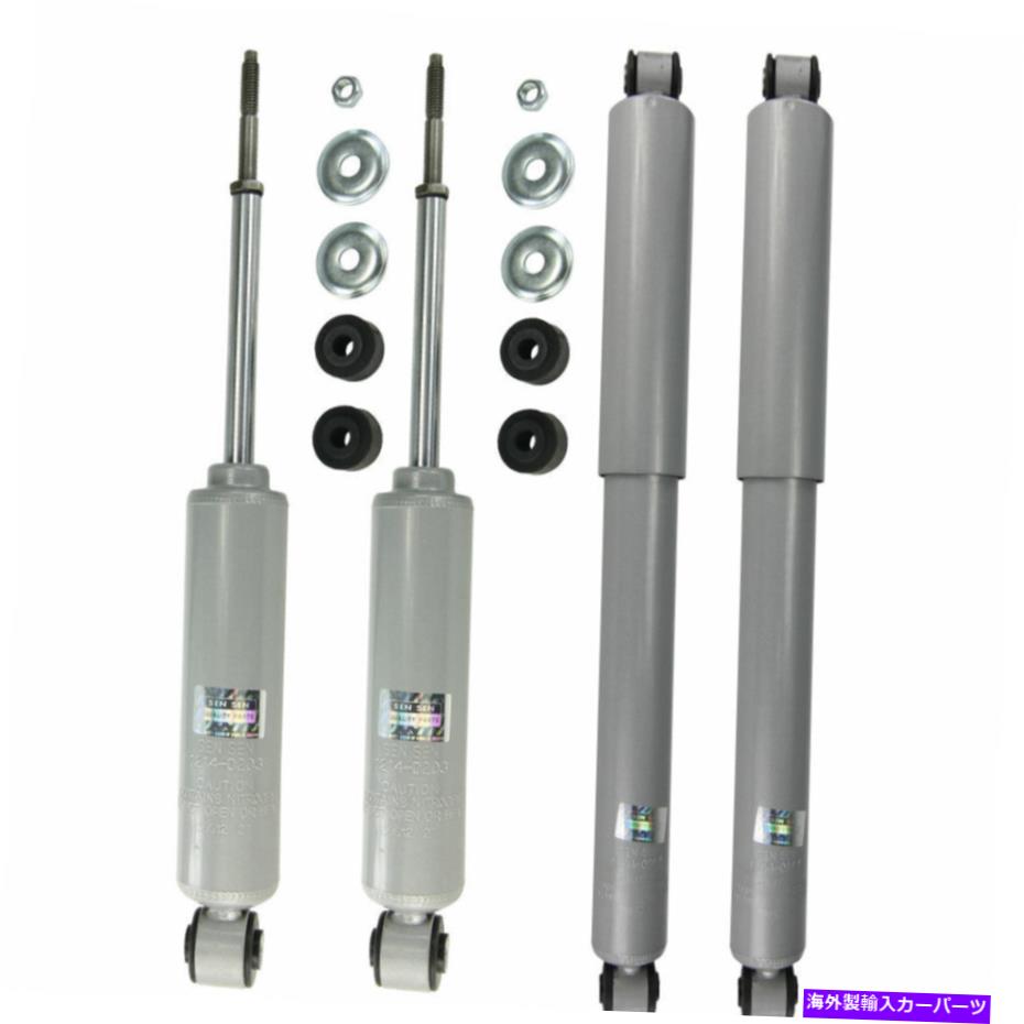 Strut Mount 97-04 Dodge Dakotaのフロントリアの左右ショック Front Rear Left Right Shocks for 97-04 Dodge Dakota【並行輸入品】