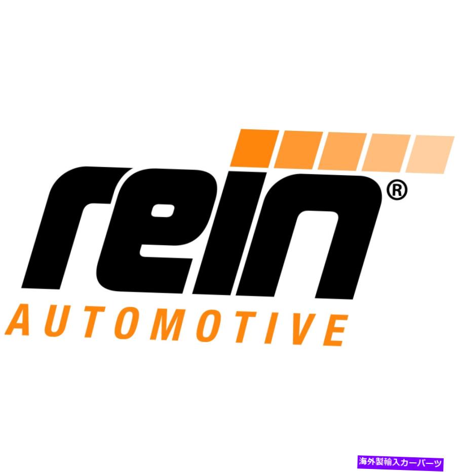 Strut Mount 2つのラインフロントサスペンションストラットマウントAVQ0488 5060892のSaab 9-3セット Saab 9-3 Set of 2 Rein Front Suspension Strut Mounts AVQ0488 5060892【並行輸入品】