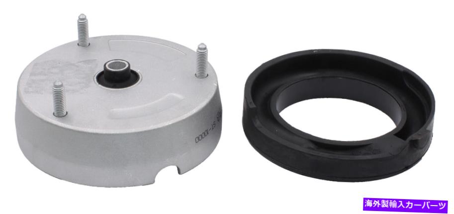 Strut Mount x5 x6用の新しいサスペンションストラットマウント New Suspension Strut Mount for X5 X6【並行輸入品】