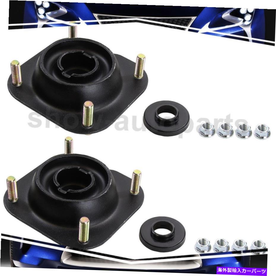 Strut Mount Monroe Shocks＆Struts Front 2of Suspention Strut Mount for Mercury Tracer Monroe Shocks & Struts Front 2Of Suspension Strut Mount For Mercury Tracer【並行輸入品】 57,899円