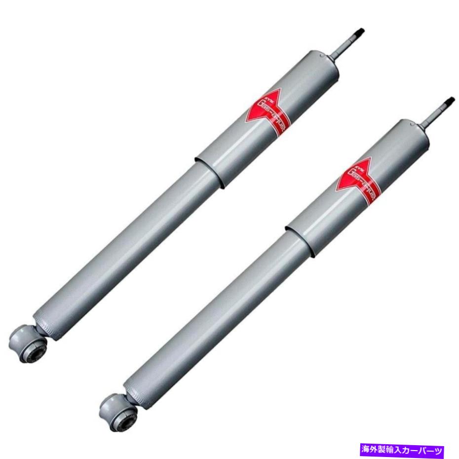 Strut Mount set-kykg5521-2 2つのショックアブソーバーとストラットアセンブリのKYBセットLTDペア用 SET-KYKG5521-2 KYB Set of 2 Shock Absorber and Strut Assemblies New for LTD Pair【並行輸入品】