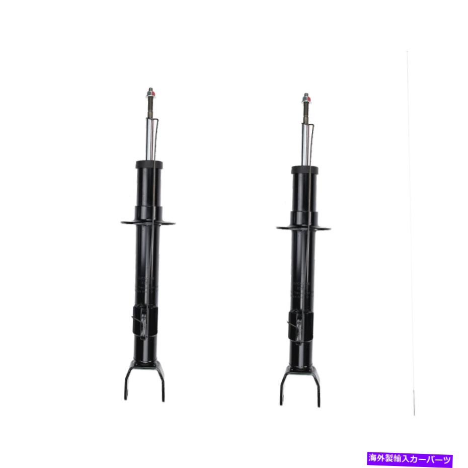 Strut Mount 11-16の2つのフロントショックストラットの新しいセットChrysler 300＆Dodge Challenger/Charger New Set Of 2 Front Shock Strut For 11-16 Chrysler 300 & Dodge Challenger/Charger【並行輸入品】