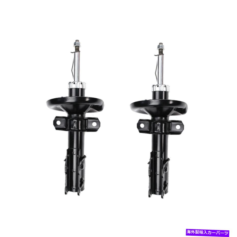 Strut Mount 03-07土星イオン用の2つのフロントショックアブソーバーストラットキットの新しいセット New Set Of 2 Front Shock Absorber Strut Kit For 03-07 Saturn Ion【並行輸入品】