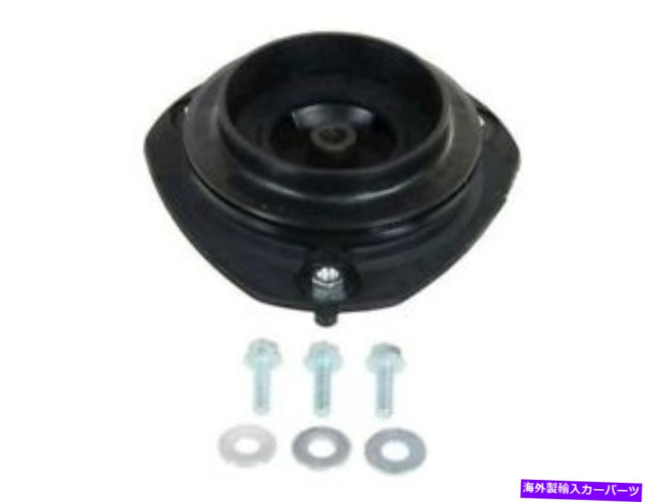 Strut Mount 07-17のストラットマウント日産アルティママキシマムラーノクエスト2.5L 4シルククーペTC53G7 Strut Mount For 07-17 Nissan Altima Maxima Murano Quest 2.5L 4 Cyl Coupe TC53G7【並行輸入品】 57,899円