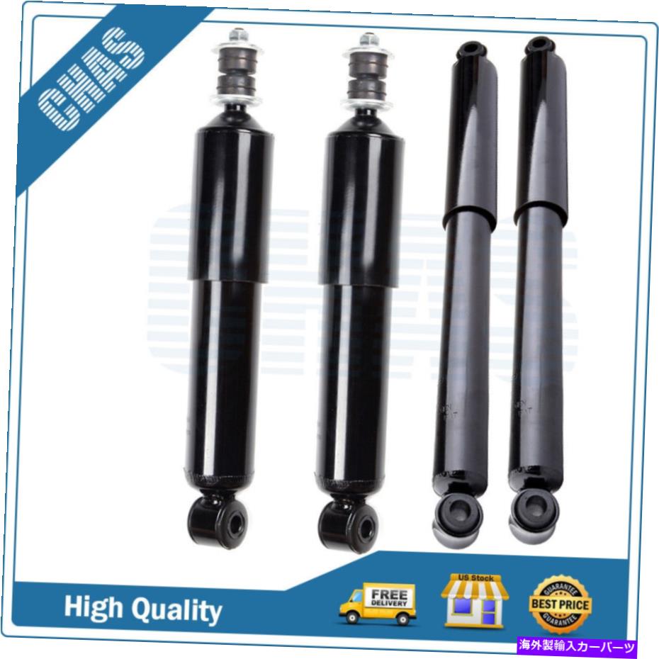 Strut Mount 2000年から2004年の日産フロンティア2WD 4WD 2.4L 3.3Lのフルセットフロントリアショックストラット Full Set Front Rear Shock Struts For 2000-2004 Nissan Frontier 2WD 4WD 2.4L 3.3L【並行輸入品】