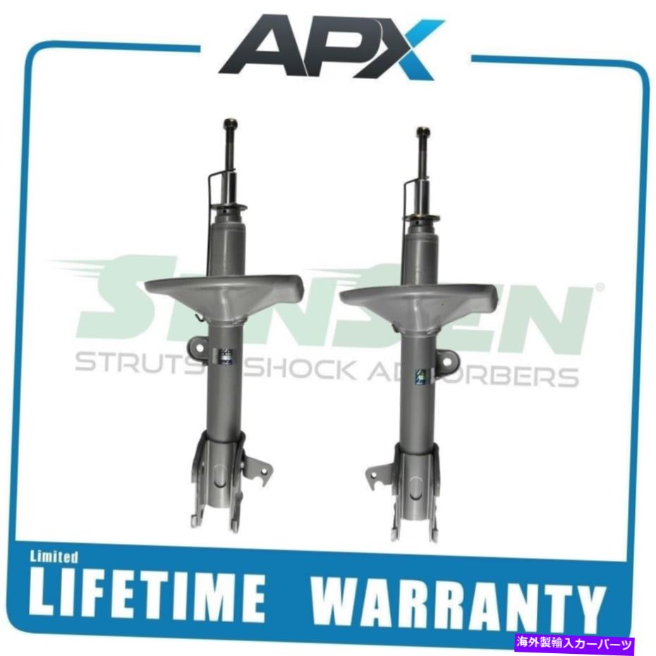 Strut Mount 2003年から2008年のホンダパイロットのフロント左の右ストラット Front Left Right Struts for 2003-2008 Honda Pilot【並行輸入品】